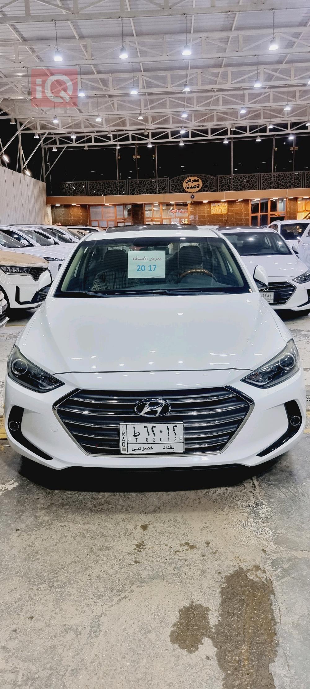 هیوندای ئەلەنترا